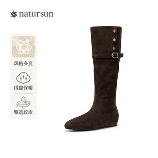 natursun美拉德尖头西部靴女冬季棕色长筒靴复古百搭时尚显瘦靴子