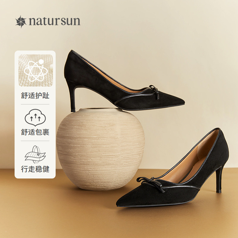 natursun气质尖头高跟鞋女春季休闲百搭浅口黑色蝴蝶结细跟单鞋