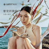 高级感凉鞋 女夏季 珍珠一字式 natursun法式 扣带百搭后空气质春季