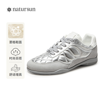 natursun休闲运动鞋真皮
