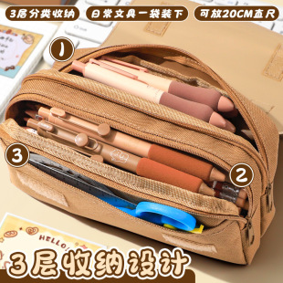 卡皮巴拉捏捏笔袋皮质笔盒幼儿园小学生防水耐脏儿童卡通文具袋
