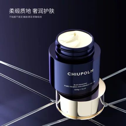 专柜正品修珀兰钻菁纯紧致肤质抗皱万肽精华保湿水润面霜精华霜