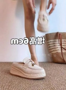 美步不累脚内增高6cm圆头女鞋