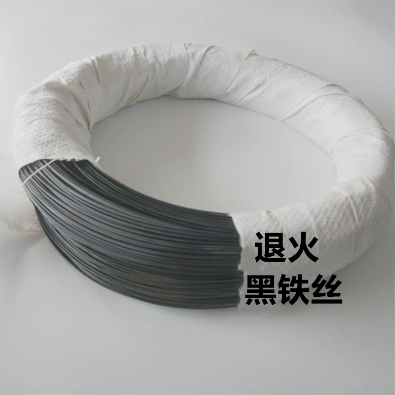 包邮退火丝黑铁丝打包盖房支模建筑工地扎丝细铁丝软铁丝线