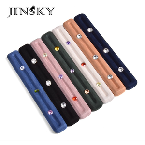 JINSKY绒面首饰展示架彩色钻石裸钻裸石文玩装饰防滑首饰收纳架