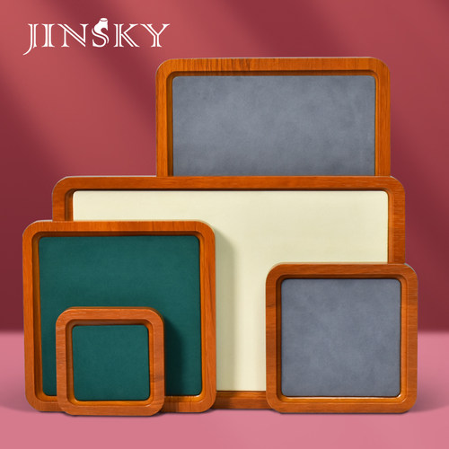 展示珠宝托盘首饰托盘今仕爵