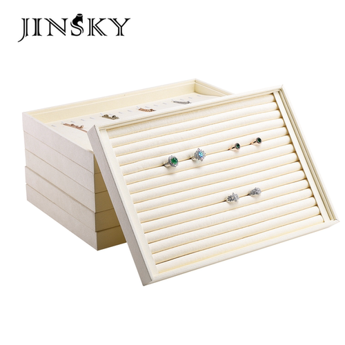 JINSKY首饰展示托盘戒指项链吊坠手镯饰品收纳盘珠宝道具看货盘
