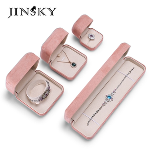 JINSKY绒布首饰盒礼盒套装便携粉色珠宝收纳盒多件套防摔珠宝盒