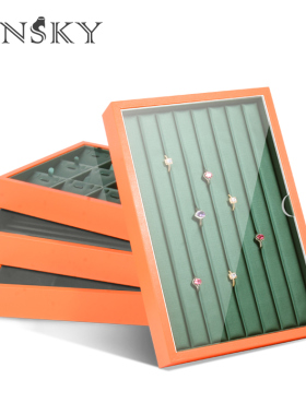 JINSKY/今仕爵珠宝看货盘带盖首饰展示托盘裸钻圆珠戒指吊坠托盘