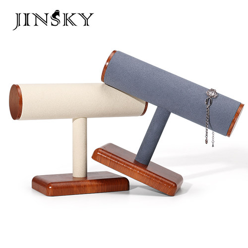 jinsky手表支架家用表收纳