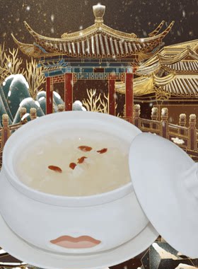 振恒广源炖盅汤盅中国骨瓷原产地
