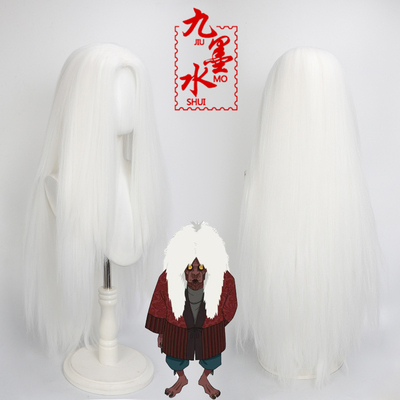 当哒当胆大党高速婆婆假发