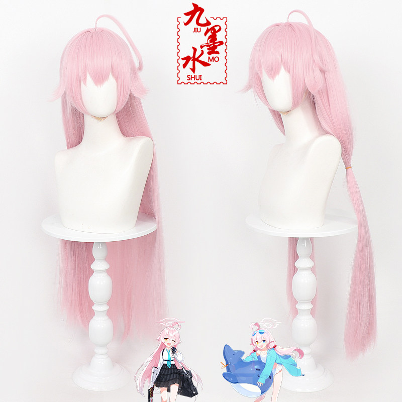 九墨水蔚蓝档案小鸟游星野假发