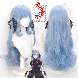 九墨水 BanGDream Oblivionisa丰川祥子cos假发大波浪鬓角麻花辫
