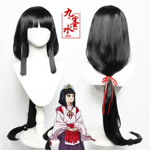 【九墨水】擅长逃跑的殿下 女巫雫cos假发仿真头皮长马尾无需修剪