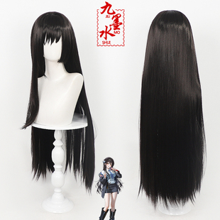 九墨水 胜利女神妮姬 迪塞尔 冬日甜心cos假发 仿真头皮顶 玫瑰网