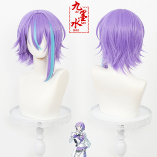 九墨水 世界计划缤纷舞台神代类cos假发五周年感谢祭头皮顶挑染色