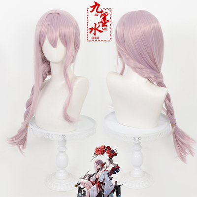 九墨水胜利女神红莲暗影cos假发
