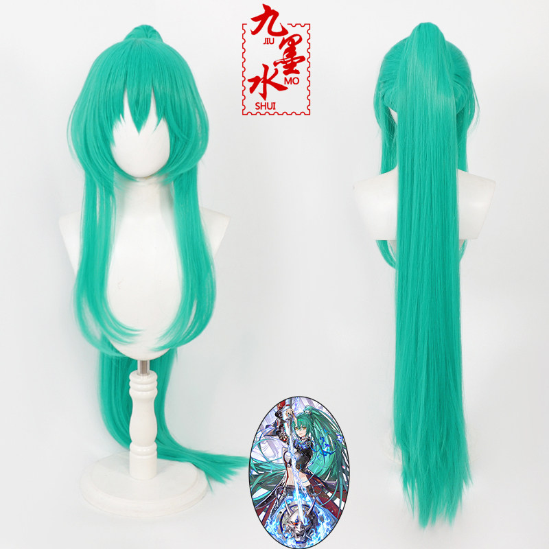 【九墨水】斩业星熊cos假发明日方舟六星干员仿真头皮分体马尾