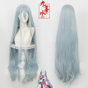 【九墨水】宵崎奏cos假发世界计划缤纷舞台五周年感谢祭长散发