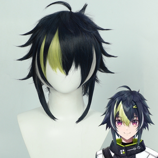 【九墨水】彩虹社vtuber虚拟主播伊波雷cos假发多色挑染倒毛头顶