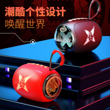 魔鬼猫蓝牙音箱高音质无线音响小型迷你低音炮车载户外可插卡u盘