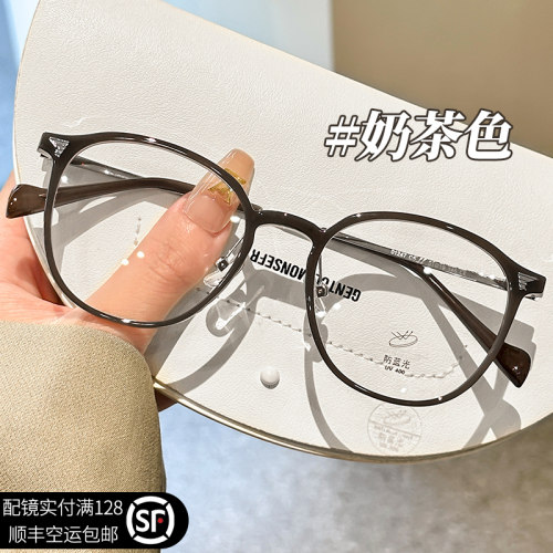 复古小圆框近视眼镜女可配度数