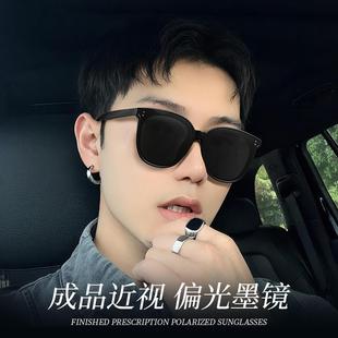 近视墨镜男款带度数的防紫外线防晒痞帅太阳眼镜开车驾驶专用痞帅