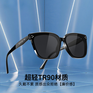 墨镜带度数男款2025新款可配近视高级感开车专用偏光太阳眼镜男士