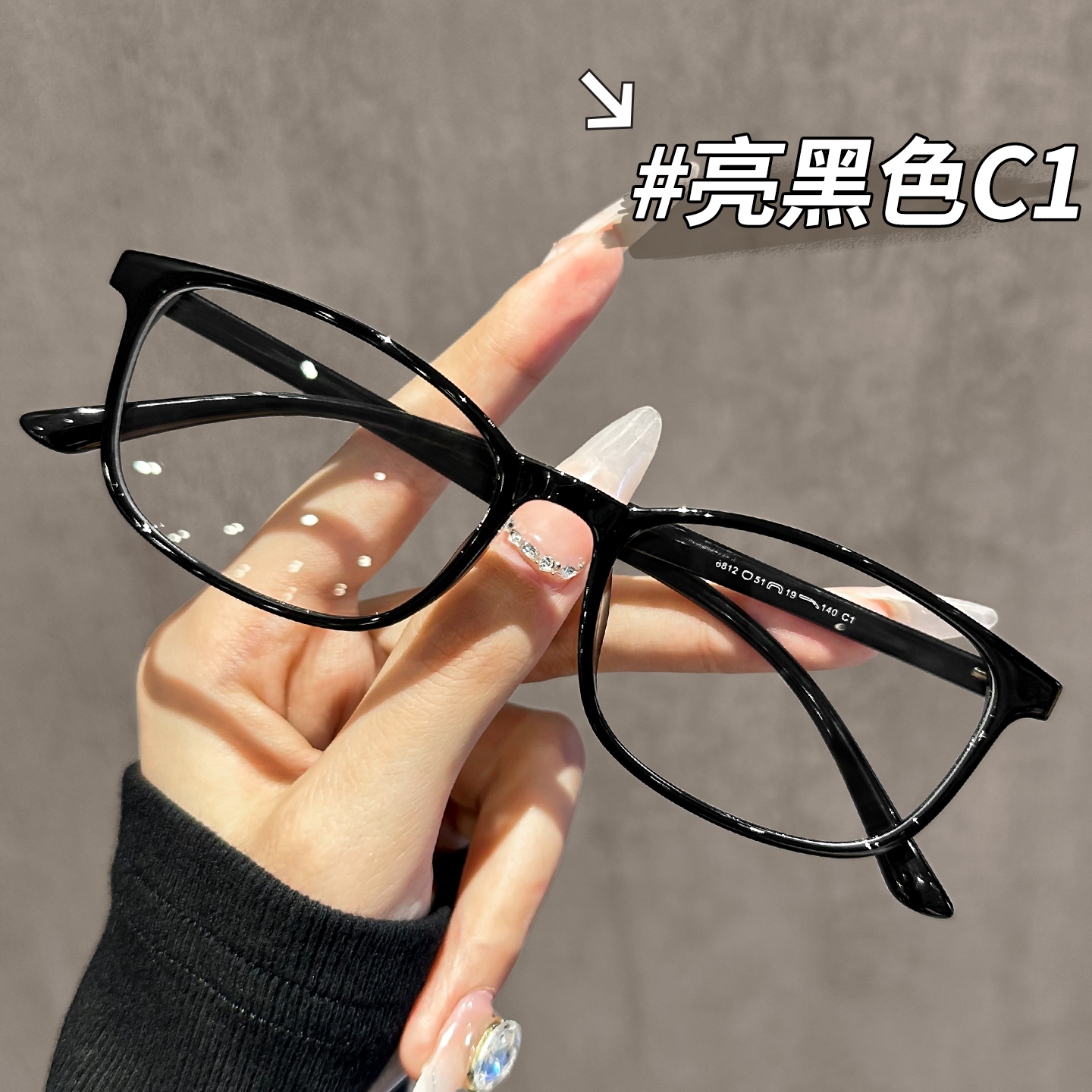 日系超轻黑色方框近视眼镜框男款