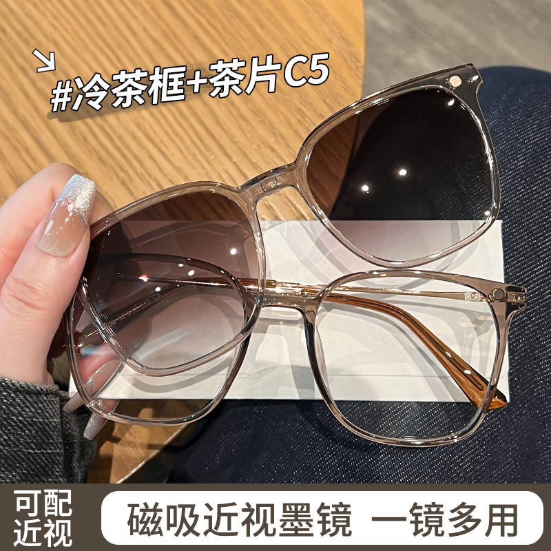 磁吸墨镜贴片男款可配近视镜女款