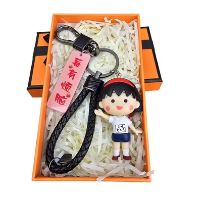 樱桃小丸子公仔汽车钥匙扣