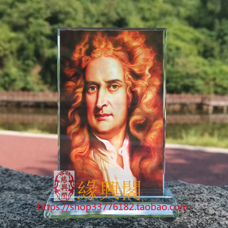 世界名人牛顿画像水晶玻璃摆件桌面工艺品装饰摆台摆设家居创意