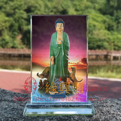南无宝髻如来画像水晶玻璃摆件桌面装饰摆台摆设家居创意桌面