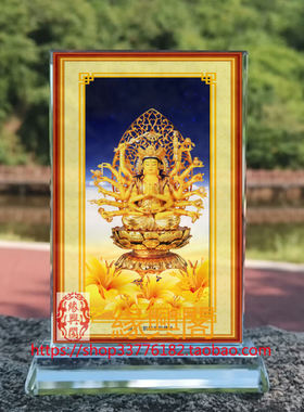 七俱胝准提佛母像准提佛母画像水晶玻璃摆件桌面摆台摆设创意