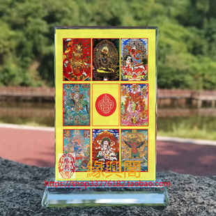 宁玛派护法圣众画像水晶摆件桌面工艺品装饰摆台摆设家居创意