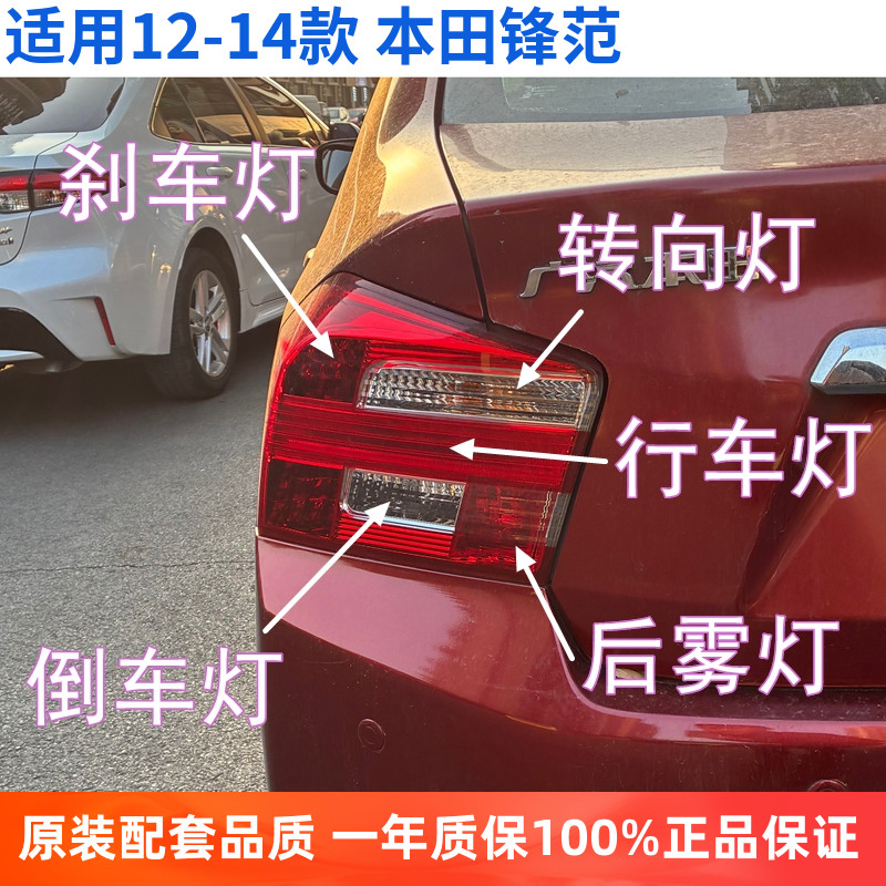 飞利浦刹车灯泡官方正品