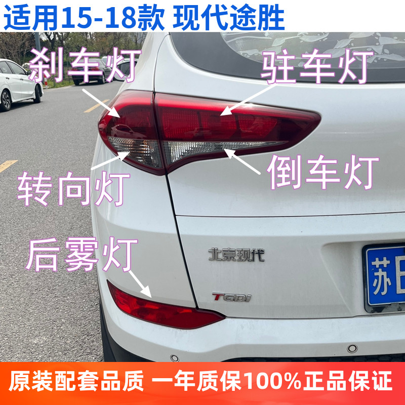 飞利浦刹车灯泡100%正品