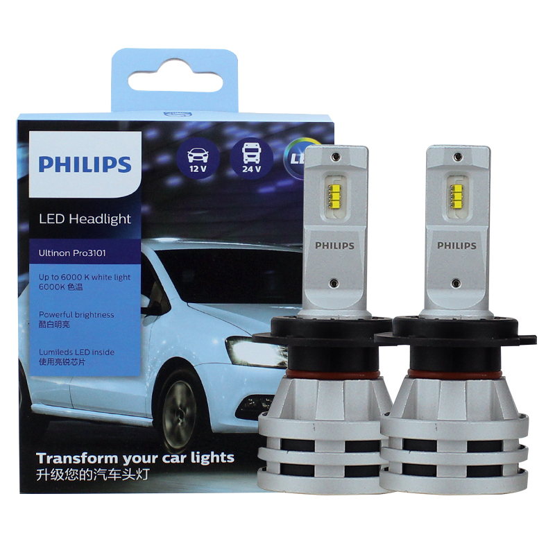 飞利浦晶钻光PROLED车灯