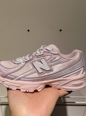 New Balance/NB童鞋新品26年夏款小童透气轻便舒适学步鞋P7401HN
