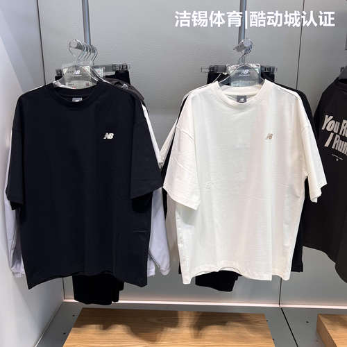 NB休闲透气圆领宽松短袖T恤男女