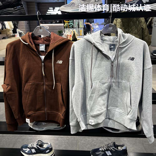 NB休闲连帽针织纯棉克开衫外套