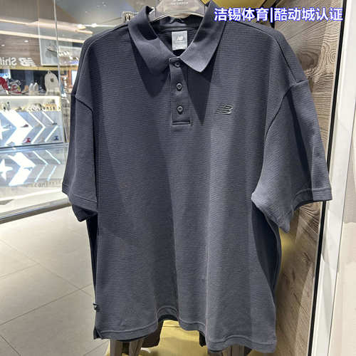 New Balance/NB秋季男款运动休闲舒适百搭翻领T恤POLO衫 MT6224ZZ