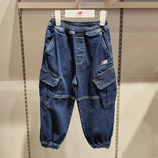 NEW BALANCE/NB2025春新款儿童男女童水洗休闲时尚牛仔裤7TF11183