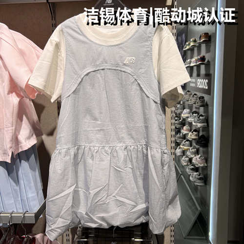 NEW BALANCE/NB童装25夏新款女童儿童T恤背心连衣裙套装7KF25102