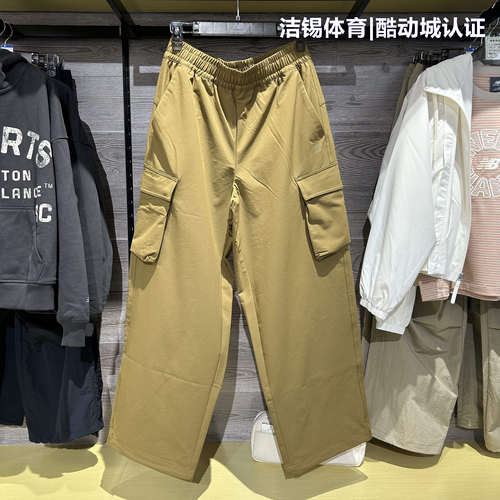 New Balance/NB男裤26冬运动休闲宽松直筒薄绒梭织长裤 MB62P67D