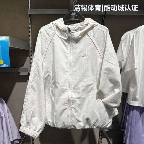 New Balance/NB童装秋季女童防泼水运动休闲连帽梭织外套7AG34022