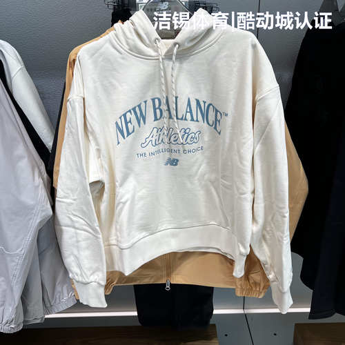 NB休闲针织时尚连帽套头衫卫衣女