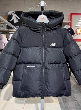 NEW BALANCE/NB冬男女儿童三防鹅绒羽绒服外套7PE41013 7PF4E193