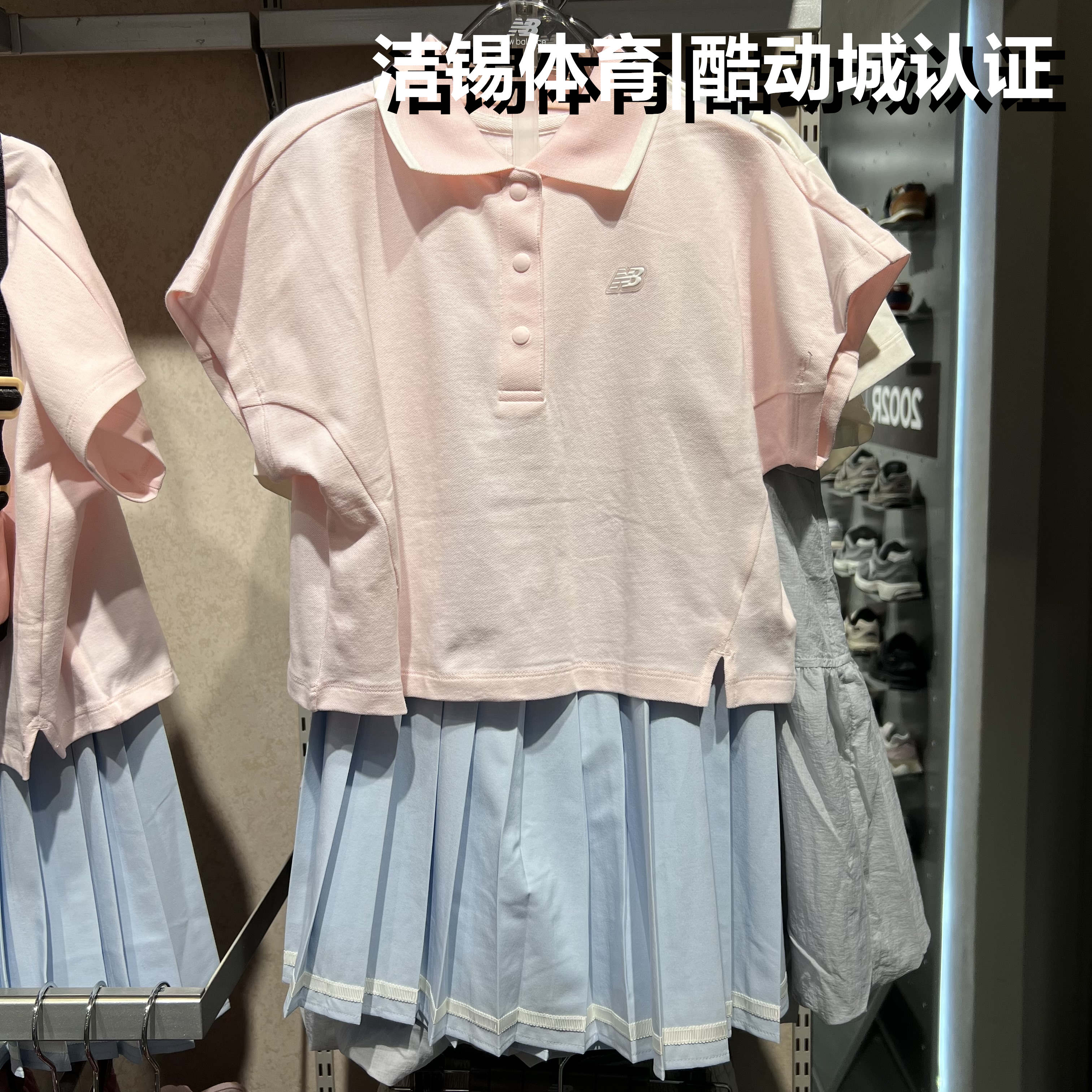 NB童装25夏女童运动短袖短裙套装